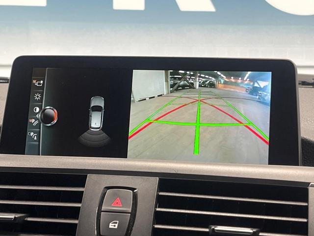 １シリーズ １１８ｄ　スタイル　パーキングサポートパッケージ　インテリジェントセーフティ　純正ナビ　バックカメラ　Ｂｌｕｅｔｏｏｔｈ　ＬＥＤヘッドライト　クルーズコントロール　ドライブモードセレクト　ＥＴＣ内蔵ルームミラー　禁煙車（6枚目）