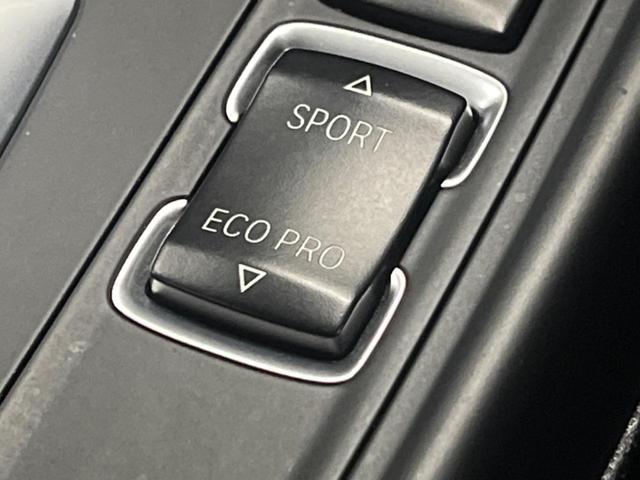 １シリーズ １１８ｄ　スタイル　パーキングサポートパッケージ　インテリジェントセーフティ　純正ナビ　バックカメラ　Ｂｌｕｅｔｏｏｔｈ　ＬＥＤヘッドライト　クルーズコントロール　ドライブモードセレクト　ＥＴＣ内蔵ルームミラー　禁煙車（7枚目）