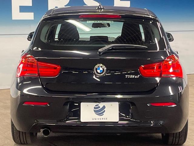 １シリーズ １１８ｄ　スタイル　パーキングサポートパッケージ　インテリジェントセーフティ　純正ナビ　バックカメラ　Ｂｌｕｅｔｏｏｔｈ　ＬＥＤヘッドライト　クルーズコントロール　ドライブモードセレクト　ＥＴＣ内蔵ルームミラー　禁煙車（16枚目）