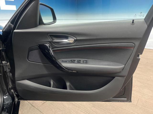 １シリーズ １１８ｄ　スタイル　パーキングサポートパッケージ　インテリジェントセーフティ　純正ナビ　バックカメラ　Ｂｌｕｅｔｏｏｔｈ　ＬＥＤヘッドライト　クルーズコントロール　ドライブモードセレクト　ＥＴＣ内蔵ルームミラー　禁煙車（32枚目）