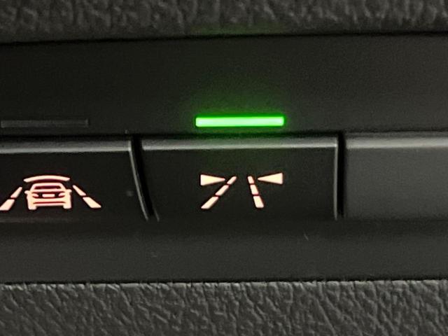 １シリーズ １１８ｄ　スタイル　パーキングサポートパッケージ　インテリジェントセーフティ　純正ナビ　バックカメラ　Ｂｌｕｅｔｏｏｔｈ　ＬＥＤヘッドライト　クルーズコントロール　ドライブモードセレクト　ＥＴＣ内蔵ルームミラー　禁煙車（41枚目）