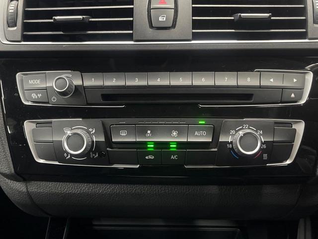 １シリーズ １１８ｄ　スタイル　パーキングサポートパッケージ　インテリジェントセーフティ　純正ナビ　バックカメラ　Ｂｌｕｅｔｏｏｔｈ　ＬＥＤヘッドライト　クルーズコントロール　ドライブモードセレクト　ＥＴＣ内蔵ルームミラー　禁煙車（43枚目）