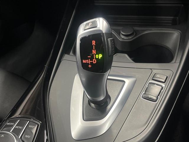 １シリーズ １１８ｄ　スタイル　パーキングサポートパッケージ　インテリジェントセーフティ　純正ナビ　バックカメラ　Ｂｌｕｅｔｏｏｔｈ　ＬＥＤヘッドライト　クルーズコントロール　ドライブモードセレクト　ＥＴＣ内蔵ルームミラー　禁煙車（44枚目）