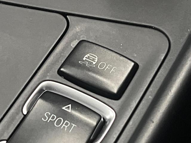 １シリーズ １１８ｄ　スタイル　パーキングサポートパッケージ　インテリジェントセーフティ　純正ナビ　バックカメラ　Ｂｌｕｅｔｏｏｔｈ　ＬＥＤヘッドライト　クルーズコントロール　ドライブモードセレクト　ＥＴＣ内蔵ルームミラー　禁煙車（45枚目）