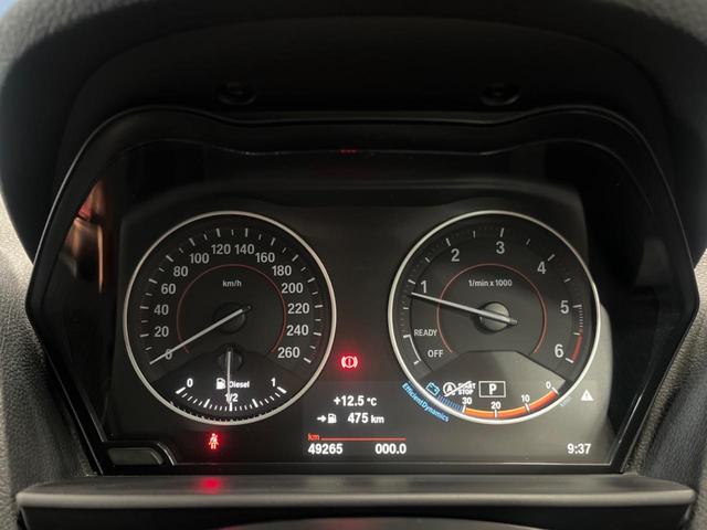 １シリーズ １１８ｄ　スタイル　パーキングサポートパッケージ　インテリジェントセーフティ　純正ナビ　バックカメラ　Ｂｌｕｅｔｏｏｔｈ　ＬＥＤヘッドライト　クルーズコントロール　ドライブモードセレクト　ＥＴＣ内蔵ルームミラー　禁煙車（47枚目）