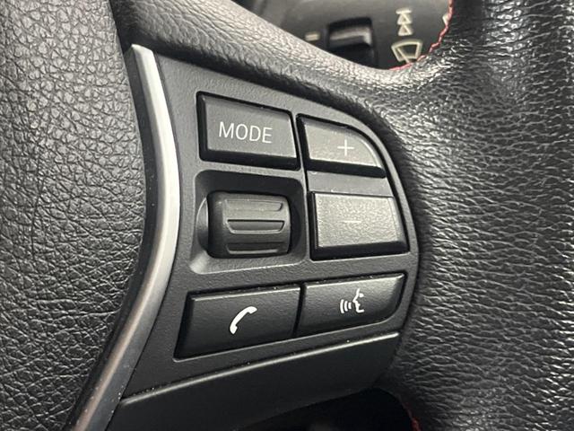 １シリーズ １１８ｄ　スタイル　パーキングサポートパッケージ　インテリジェントセーフティ　純正ナビ　バックカメラ　Ｂｌｕｅｔｏｏｔｈ　ＬＥＤヘッドライト　クルーズコントロール　ドライブモードセレクト　ＥＴＣ内蔵ルームミラー　禁煙車（49枚目）