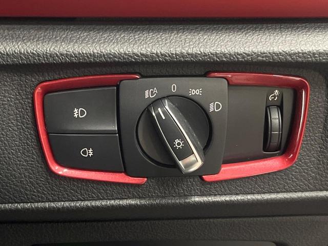 １シリーズ １１８ｄ　スタイル　パーキングサポートパッケージ　インテリジェントセーフティ　純正ナビ　バックカメラ　Ｂｌｕｅｔｏｏｔｈ　ＬＥＤヘッドライト　クルーズコントロール　ドライブモードセレクト　ＥＴＣ内蔵ルームミラー　禁煙車（54枚目）