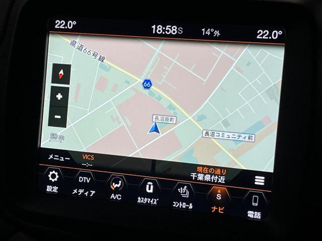 ジープ・レネゲード リミテッド　１オーナー　アダプティブクルーズコントロール　レーンアシスト　ブラインドスポットアシスト　黒革シート　シートヒーター　パワーシート　純正ナビ　ＡｐｐｌｅＣａｒＰｌａｙ　フルセグＴＶ　ＬＥＤヘッドライト（5枚目）