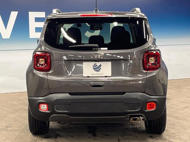 ジープ・レネゲード リミテッド　１オーナー　アダプティブクルーズコントロール　レーンアシスト　ブラインドスポットアシスト　黒革シート　シートヒーター　パワーシート　純正ナビ　ＡｐｐｌｅＣａｒＰｌａｙ　フルセグＴＶ　ＬＥＤヘッドライト（16枚目）