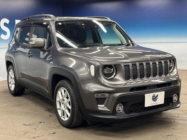 ジープ・レネゲード リミテッド　１オーナー　アダプティブクルーズコントロール　レーンアシスト　ブラインドスポットアシスト　黒革シート　シートヒーター　パワーシート　純正ナビ　ＡｐｐｌｅＣａｒＰｌａｙ　フルセグＴＶ　ＬＥＤヘッドライト（17枚目）