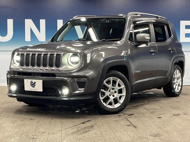 ジープ・レネゲード リミテッド　１オーナー　アダプティブクルーズコントロール　レーンアシスト　ブラインドスポットアシスト　黒革シート　シートヒーター　パワーシート　純正ナビ　ＡｐｐｌｅＣａｒＰｌａｙ　フルセグＴＶ　ＬＥＤヘッドライト（22枚目）