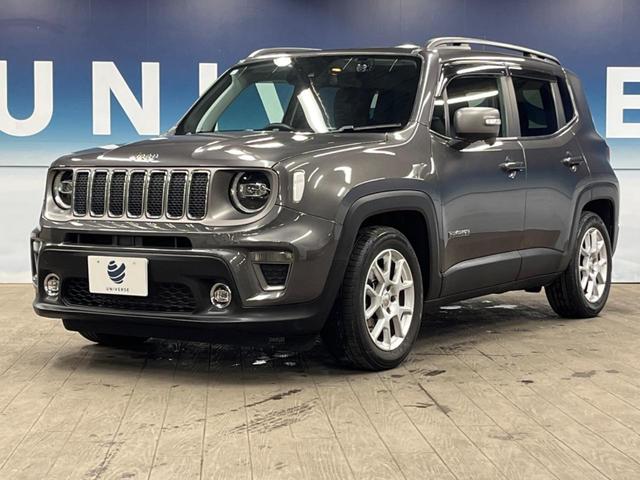 ジープ・レネゲード リミテッド　１オーナー　アダプティブクルーズコントロール　レーンアシスト　ブラインドスポットアシスト　黒革シート　シートヒーター　パワーシート　純正ナビ　ＡｐｐｌｅＣａｒＰｌａｙ　フルセグＴＶ　ＬＥＤヘッドライト（23枚目）