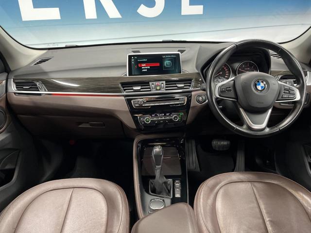 Ｘ１ ｘＤｒｉｖｅ　１８ｄ　ｘライン　ハイラインパッケージ　コンフォートパッケージ　ＯＰ１９インチアルミ　純正ナビ　リアビューカメラ　パークディスタンスコントロール　コンフォートアクセス　ミラーＥＴＣ　ドライビングアシスト　ルーフレール（2枚目）