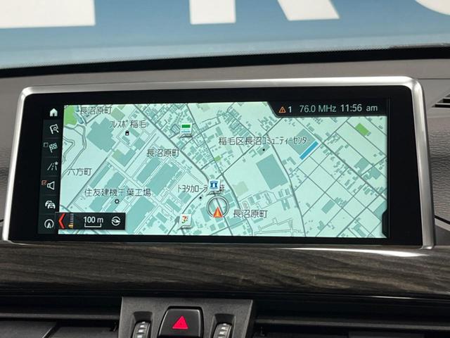 Ｘ１ ｘＤｒｉｖｅ　１８ｄ　ｘライン　ハイラインパッケージ　コンフォートパッケージ　ＯＰ１９インチアルミ　純正ナビ　リアビューカメラ　パークディスタンスコントロール　コンフォートアクセス　ミラーＥＴＣ　ドライビングアシスト　ルーフレール（4枚目）