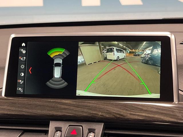 Ｘ１ ｘＤｒｉｖｅ　１８ｄ　ｘライン　ハイラインパッケージ　コンフォートパッケージ　ＯＰ１９インチアルミ　純正ナビ　リアビューカメラ　パークディスタンスコントロール　コンフォートアクセス　ミラーＥＴＣ　ドライビングアシスト　ルーフレール（5枚目）