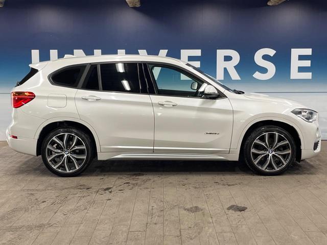 Ｘ１ ｘＤｒｉｖｅ　１８ｄ　ｘライン　ハイラインパッケージ　コンフォートパッケージ　ＯＰ１９インチアルミ　純正ナビ　リアビューカメラ　パークディスタンスコントロール　コンフォートアクセス　ミラーＥＴＣ　ドライビングアシスト　ルーフレール（26枚目）