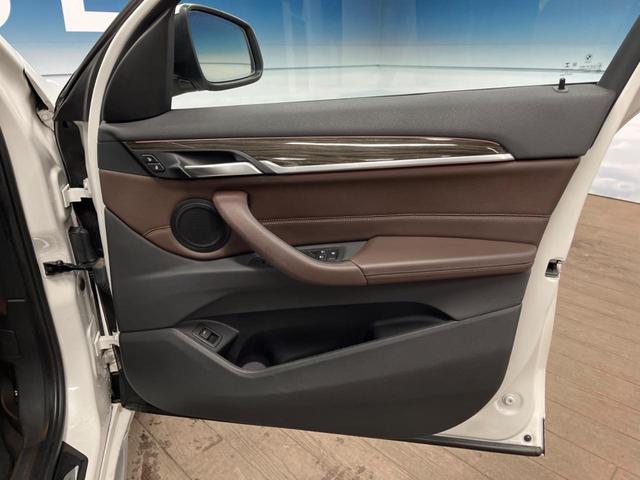 Ｘ１ ｘＤｒｉｖｅ　１８ｄ　ｘライン　ハイラインパッケージ　コンフォートパッケージ　ＯＰ１９インチアルミ　純正ナビ　リアビューカメラ　パークディスタンスコントロール　コンフォートアクセス　ミラーＥＴＣ　ドライビングアシスト　ルーフレール（32枚目）