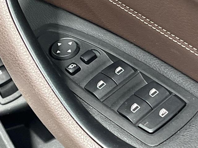Ｘ１ ｘＤｒｉｖｅ　１８ｄ　ｘライン　ハイラインパッケージ　コンフォートパッケージ　ＯＰ１９インチアルミ　純正ナビ　リアビューカメラ　パークディスタンスコントロール　コンフォートアクセス　ミラーＥＴＣ　ドライビングアシスト　ルーフレール（43枚目）