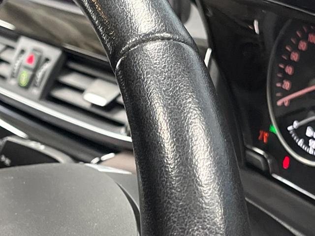 Ｘ１ ｘＤｒｉｖｅ　１８ｄ　ｘライン　ハイラインパッケージ　コンフォートパッケージ　ＯＰ１９インチアルミ　純正ナビ　リアビューカメラ　パークディスタンスコントロール　コンフォートアクセス　ミラーＥＴＣ　ドライビングアシスト　ルーフレール（44枚目）