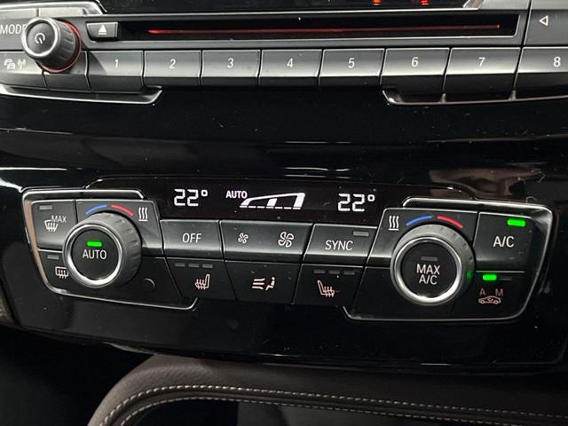 Ｘ１ ｘＤｒｉｖｅ　１８ｄ　ｘライン　ハイラインパッケージ　コンフォートパッケージ　ＯＰ１９インチアルミ　純正ナビ　リアビューカメラ　パークディスタンスコントロール　コンフォートアクセス　ミラーＥＴＣ　ドライビングアシスト　ルーフレール（45枚目）