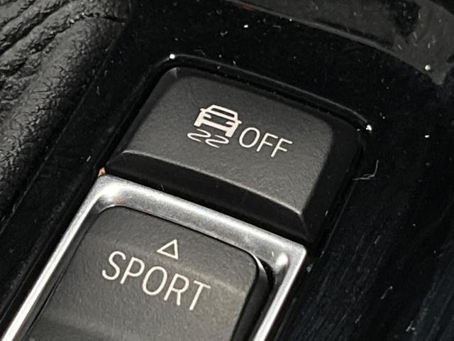 Ｘ１ ｘＤｒｉｖｅ　１８ｄ　ｘライン　ハイラインパッケージ　コンフォートパッケージ　ＯＰ１９インチアルミ　純正ナビ　リアビューカメラ　パークディスタンスコントロール　コンフォートアクセス　ミラーＥＴＣ　ドライビングアシスト　ルーフレール（47枚目）