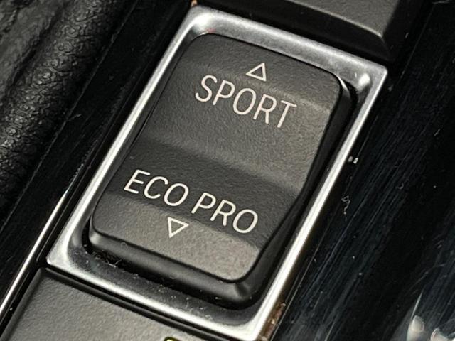 Ｘ１ ｘＤｒｉｖｅ　１８ｄ　ｘライン　ハイラインパッケージ　コンフォートパッケージ　ＯＰ１９インチアルミ　純正ナビ　リアビューカメラ　パークディスタンスコントロール　コンフォートアクセス　ミラーＥＴＣ　ドライビングアシスト　ルーフレール（48枚目）