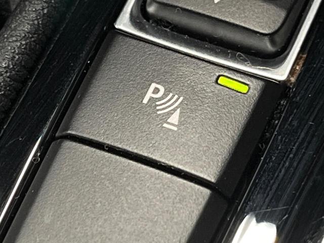 Ｘ１ ｘＤｒｉｖｅ　１８ｄ　ｘライン　ハイラインパッケージ　コンフォートパッケージ　ＯＰ１９インチアルミ　純正ナビ　リアビューカメラ　パークディスタンスコントロール　コンフォートアクセス　ミラーＥＴＣ　ドライビングアシスト　ルーフレール（49枚目）