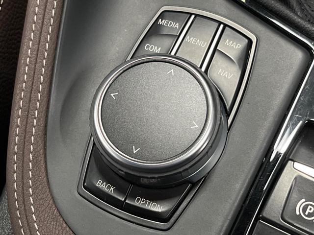 Ｘ１ ｘＤｒｉｖｅ　１８ｄ　ｘライン　ハイラインパッケージ　コンフォートパッケージ　ＯＰ１９インチアルミ　純正ナビ　リアビューカメラ　パークディスタンスコントロール　コンフォートアクセス　ミラーＥＴＣ　ドライビングアシスト　ルーフレール（51枚目）