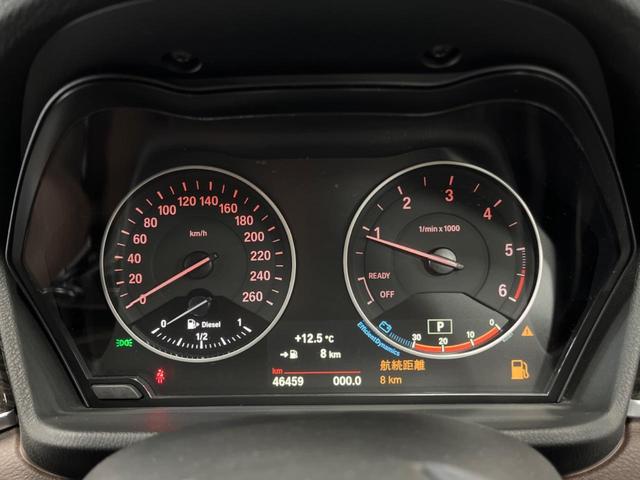 Ｘ１ ｘＤｒｉｖｅ　１８ｄ　ｘライン　ハイラインパッケージ　コンフォートパッケージ　ＯＰ１９インチアルミ　純正ナビ　リアビューカメラ　パークディスタンスコントロール　コンフォートアクセス　ミラーＥＴＣ　ドライビングアシスト　ルーフレール（53枚目）