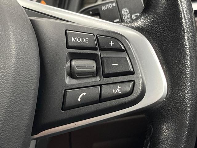 Ｘ１ ｘＤｒｉｖｅ　１８ｄ　ｘライン　ハイラインパッケージ　コンフォートパッケージ　ＯＰ１９インチアルミ　純正ナビ　リアビューカメラ　パークディスタンスコントロール　コンフォートアクセス　ミラーＥＴＣ　ドライビングアシスト　ルーフレール（55枚目）