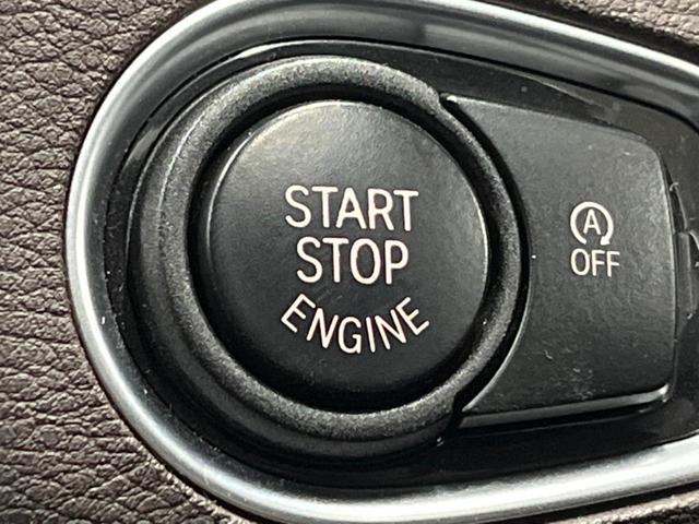 Ｘ１ ｘＤｒｉｖｅ　１８ｄ　ｘライン　ハイラインパッケージ　コンフォートパッケージ　ＯＰ１９インチアルミ　純正ナビ　リアビューカメラ　パークディスタンスコントロール　コンフォートアクセス　ミラーＥＴＣ　ドライビングアシスト　ルーフレール（56枚目）