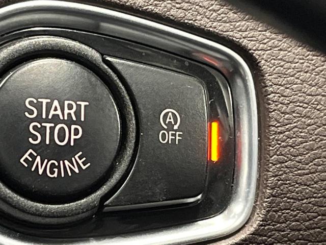 Ｘ１ ｘＤｒｉｖｅ　１８ｄ　ｘライン　ハイラインパッケージ　コンフォートパッケージ　ＯＰ１９インチアルミ　純正ナビ　リアビューカメラ　パークディスタンスコントロール　コンフォートアクセス　ミラーＥＴＣ　ドライビングアシスト　ルーフレール（57枚目）