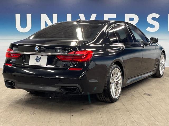 ７シリーズ ７５０Ｌｉ　Ｍスポーツ　リアコンフォートパッケージプラス　サンルーフ　純正ナビ　全周囲カメラ　全席シートヒーター＆ベンチレーション　ｈａｒｍａｎ／ｋａｒｄｏｎ　リアコンフォートシート　マルチディスプレイメーター　ＥＴＣ（24枚目）