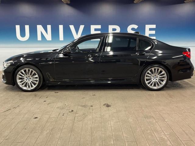 ７シリーズ ７５０Ｌｉ　Ｍスポーツ　リアコンフォートパッケージプラス　サンルーフ　純正ナビ　全周囲カメラ　全席シートヒーター＆ベンチレーション　ｈａｒｍａｎ／ｋａｒｄｏｎ　リアコンフォートシート　マルチディスプレイメーター　ＥＴＣ（26枚目）