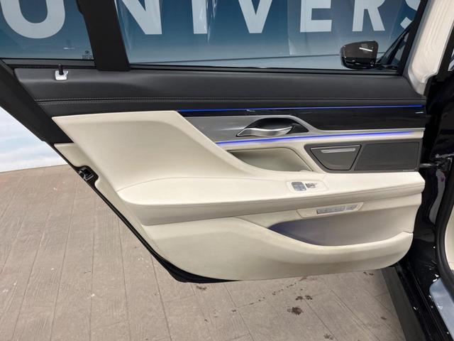 ７シリーズ ７５０Ｌｉ　Ｍスポーツ　リアコンフォートパッケージプラス　サンルーフ　純正ナビ　全周囲カメラ　全席シートヒーター＆ベンチレーション　ｈａｒｍａｎ／ｋａｒｄｏｎ　リアコンフォートシート　マルチディスプレイメーター　ＥＴＣ（33枚目）