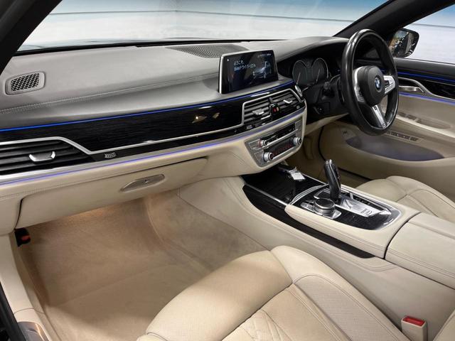 ７シリーズ ７５０Ｌｉ　Ｍスポーツ　リアコンフォートパッケージプラス　サンルーフ　純正ナビ　全周囲カメラ　全席シートヒーター＆ベンチレーション　ｈａｒｍａｎ／ｋａｒｄｏｎ　リアコンフォートシート　マルチディスプレイメーター　ＥＴＣ（39枚目）