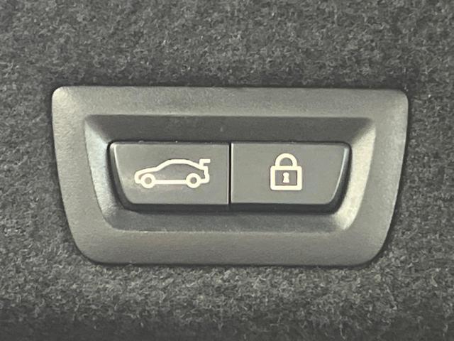 ７シリーズ ７５０Ｌｉ　Ｍスポーツ　リアコンフォートパッケージプラス　サンルーフ　純正ナビ　全周囲カメラ　全席シートヒーター＆ベンチレーション　ｈａｒｍａｎ／ｋａｒｄｏｎ　リアコンフォートシート　マルチディスプレイメーター　ＥＴＣ（41枚目）