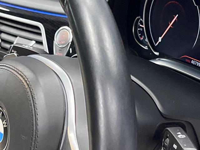 ７シリーズ ７５０Ｌｉ　Ｍスポーツ　リアコンフォートパッケージプラス　サンルーフ　純正ナビ　全周囲カメラ　全席シートヒーター＆ベンチレーション　ｈａｒｍａｎ／ｋａｒｄｏｎ　リアコンフォートシート　マルチディスプレイメーター　ＥＴＣ（42枚目）