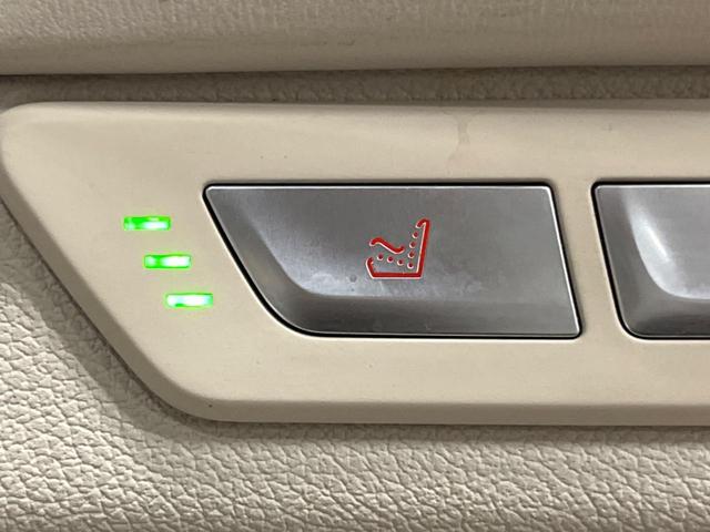 ７シリーズ ７５０Ｌｉ　Ｍスポーツ　リアコンフォートパッケージプラス　サンルーフ　純正ナビ　全周囲カメラ　全席シートヒーター＆ベンチレーション　ｈａｒｍａｎ／ｋａｒｄｏｎ　リアコンフォートシート　マルチディスプレイメーター　ＥＴＣ（46枚目）