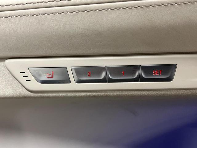 ７シリーズ ７５０Ｌｉ　Ｍスポーツ　リアコンフォートパッケージプラス　サンルーフ　純正ナビ　全周囲カメラ　全席シートヒーター＆ベンチレーション　ｈａｒｍａｎ／ｋａｒｄｏｎ　リアコンフォートシート　マルチディスプレイメーター　ＥＴＣ（47枚目）