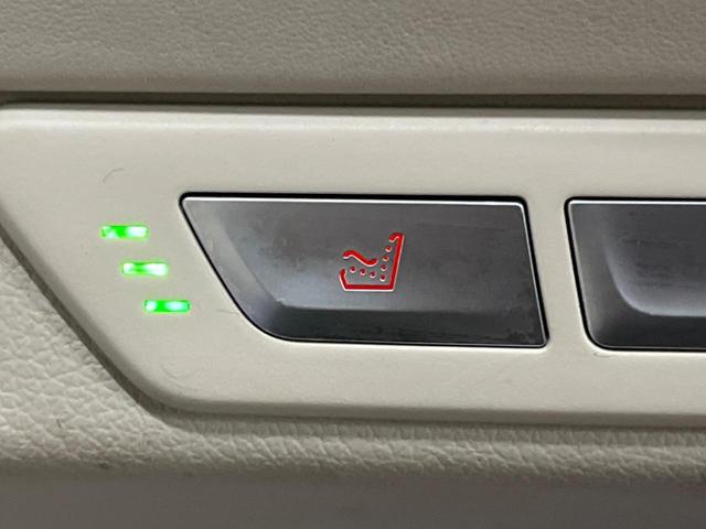 ７シリーズ ７５０Ｌｉ　Ｍスポーツ　リアコンフォートパッケージプラス　サンルーフ　純正ナビ　全周囲カメラ　全席シートヒーター＆ベンチレーション　ｈａｒｍａｎ／ｋａｒｄｏｎ　リアコンフォートシート　マルチディスプレイメーター　ＥＴＣ（48枚目）