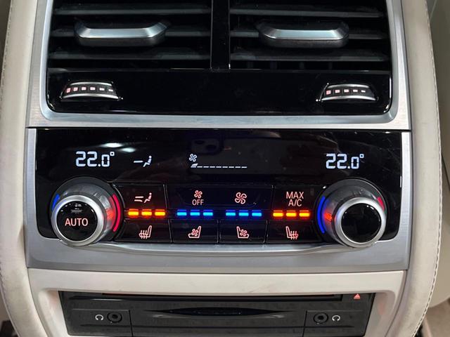 ７シリーズ ７５０Ｌｉ　Ｍスポーツ　リアコンフォートパッケージプラス　サンルーフ　純正ナビ　全周囲カメラ　全席シートヒーター＆ベンチレーション　ｈａｒｍａｎ／ｋａｒｄｏｎ　リアコンフォートシート　マルチディスプレイメーター　ＥＴＣ（51枚目）