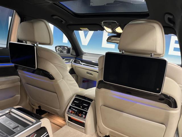 ７シリーズ ７５０Ｌｉ　Ｍスポーツ　リアコンフォートパッケージプラス　サンルーフ　純正ナビ　全周囲カメラ　全席シートヒーター＆ベンチレーション　ｈａｒｍａｎ／ｋａｒｄｏｎ　リアコンフォートシート　マルチディスプレイメーター　ＥＴＣ（52枚目）