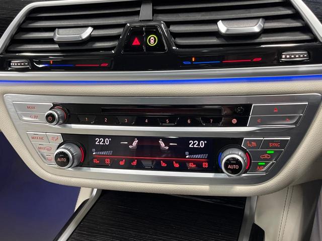 ７シリーズ ７５０Ｌｉ　Ｍスポーツ　リアコンフォートパッケージプラス　サンルーフ　純正ナビ　全周囲カメラ　全席シートヒーター＆ベンチレーション　ｈａｒｍａｎ／ｋａｒｄｏｎ　リアコンフォートシート　マルチディスプレイメーター　ＥＴＣ（56枚目）