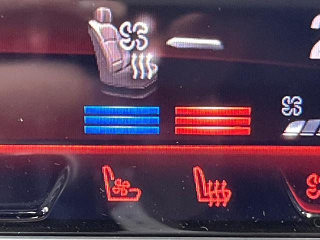 ７シリーズ ７５０Ｌｉ　Ｍスポーツ　リアコンフォートパッケージプラス　サンルーフ　純正ナビ　全周囲カメラ　全席シートヒーター＆ベンチレーション　ｈａｒｍａｎ／ｋａｒｄｏｎ　リアコンフォートシート　マルチディスプレイメーター　ＥＴＣ（57枚目）