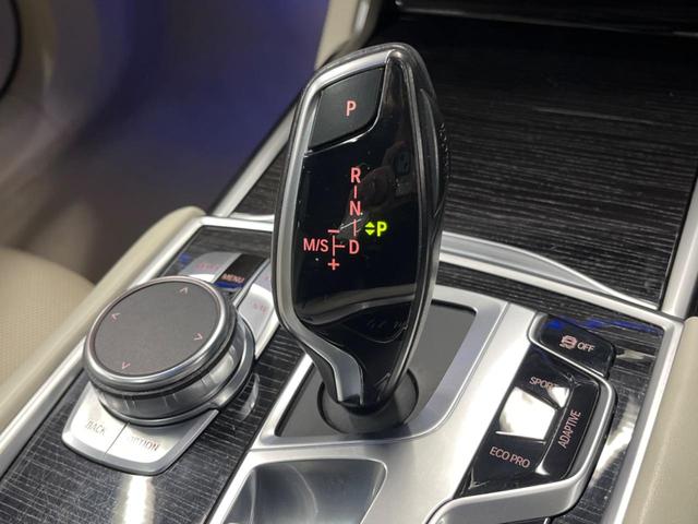 ７シリーズ ７５０Ｌｉ　Ｍスポーツ　リアコンフォートパッケージプラス　サンルーフ　純正ナビ　全周囲カメラ　全席シートヒーター＆ベンチレーション　ｈａｒｍａｎ／ｋａｒｄｏｎ　リアコンフォートシート　マルチディスプレイメーター　ＥＴＣ（58枚目）