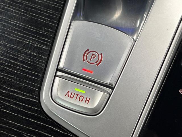 ７シリーズ ７５０Ｌｉ　Ｍスポーツ　リアコンフォートパッケージプラス　サンルーフ　純正ナビ　全周囲カメラ　全席シートヒーター＆ベンチレーション　ｈａｒｍａｎ／ｋａｒｄｏｎ　リアコンフォートシート　マルチディスプレイメーター　ＥＴＣ（59枚目）