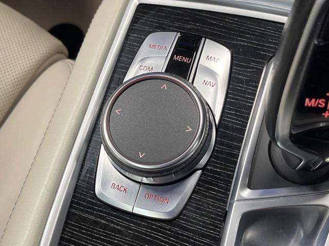 ７シリーズ ７５０Ｌｉ　Ｍスポーツ　リアコンフォートパッケージプラス　サンルーフ　純正ナビ　全周囲カメラ　全席シートヒーター＆ベンチレーション　ｈａｒｍａｎ／ｋａｒｄｏｎ　リアコンフォートシート　マルチディスプレイメーター　ＥＴＣ（60枚目）