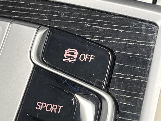 ７シリーズ ７５０Ｌｉ　Ｍスポーツ　リアコンフォートパッケージプラス　サンルーフ　純正ナビ　全周囲カメラ　全席シートヒーター＆ベンチレーション　ｈａｒｍａｎ／ｋａｒｄｏｎ　リアコンフォートシート　マルチディスプレイメーター　ＥＴＣ（61枚目）