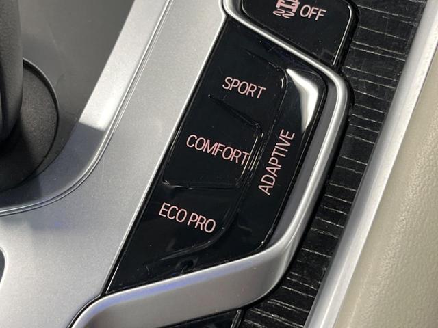 ７シリーズ ７５０Ｌｉ　Ｍスポーツ　リアコンフォートパッケージプラス　サンルーフ　純正ナビ　全周囲カメラ　全席シートヒーター＆ベンチレーション　ｈａｒｍａｎ／ｋａｒｄｏｎ　リアコンフォートシート　マルチディスプレイメーター　ＥＴＣ（62枚目）